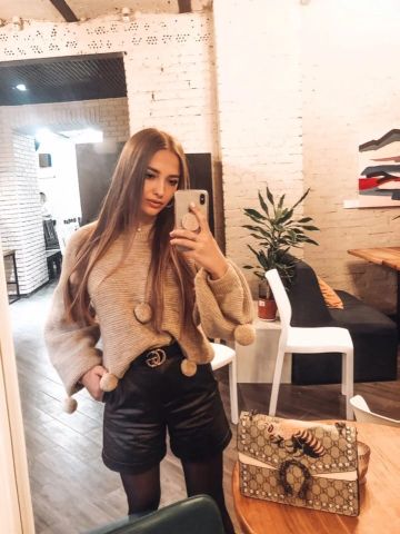 Алла
