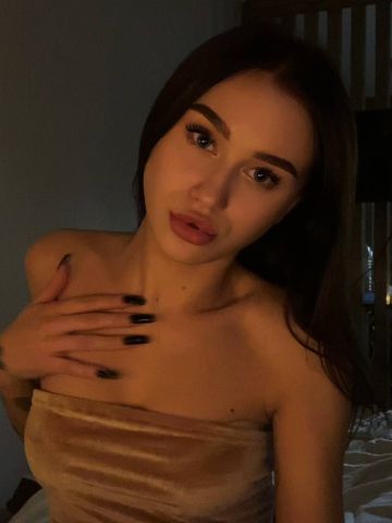 Эвелина